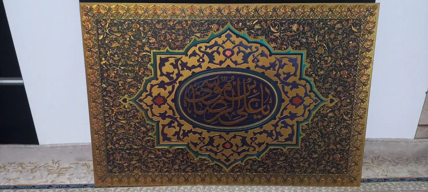 تابلو|تابلو، نقاشی، عکس|مشهد, خرمشهر|دیوار