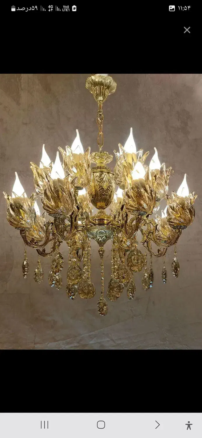 لوستربا کاپ ۲+۲+۲+۲ سقفی|لوستر و چراغ آویز|نسیمشهر, |دیوار