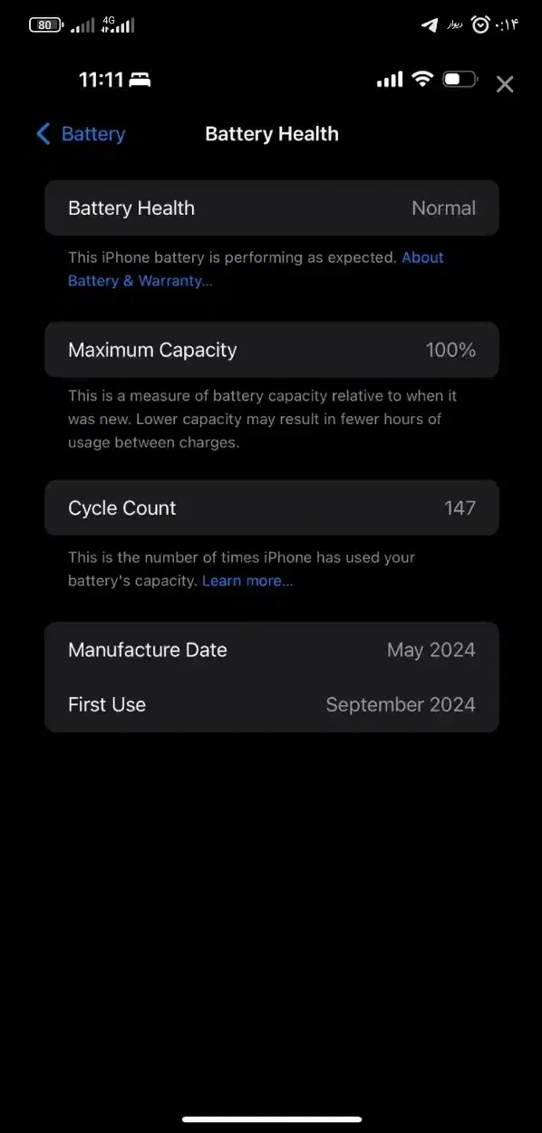 آیفون15پرومکس|موبایل|همدان, |دیوار