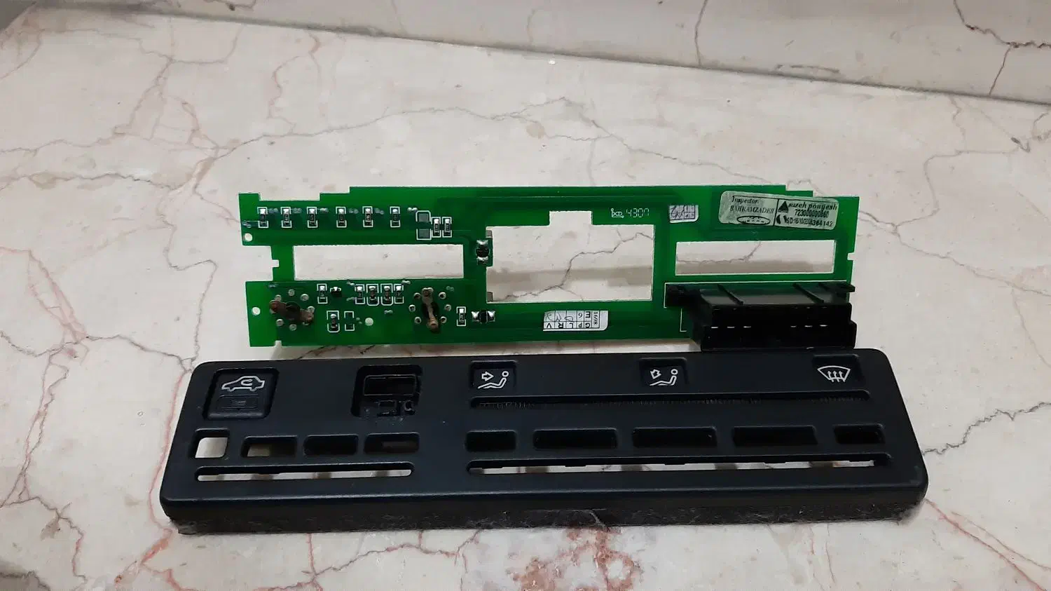 چراغ پژو،بخاری پژو،مه شکن شاهین،ساعت پارس|قطعات یدکی و لوازم جانبی|تهران, شهرک دریا|دیوار