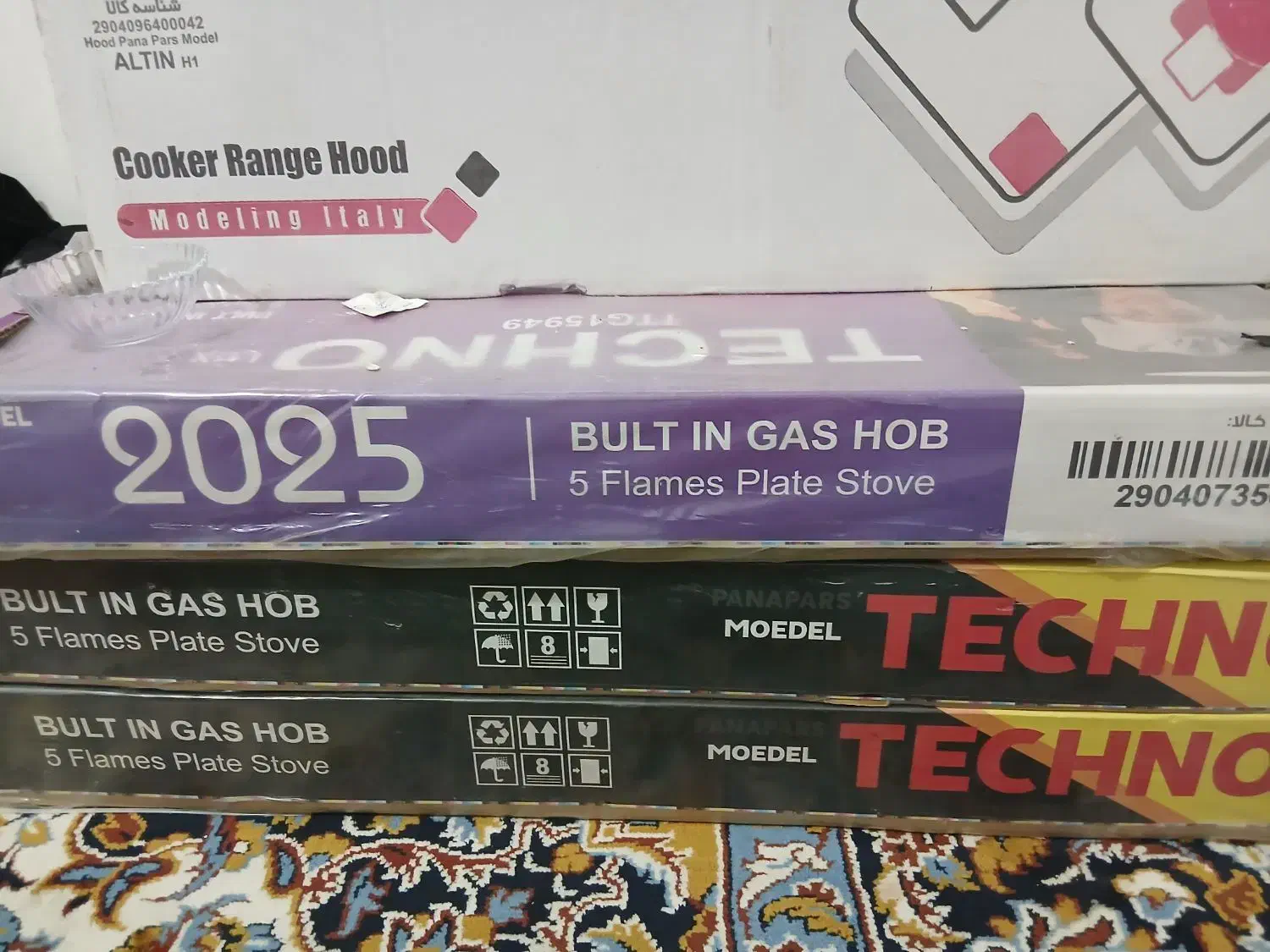 لوازم خانگی|سفره، حوله، دستمال آشپزخانه|خرمآباد, |دیوار