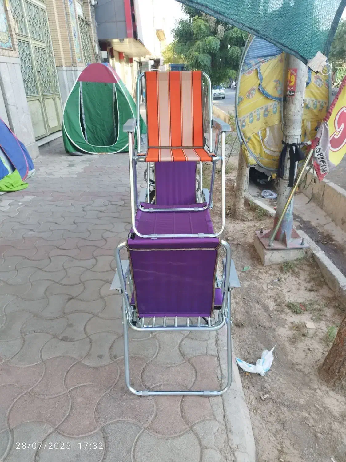 میز|مبلمان اداری|سبزوار, مدرس|دیوار