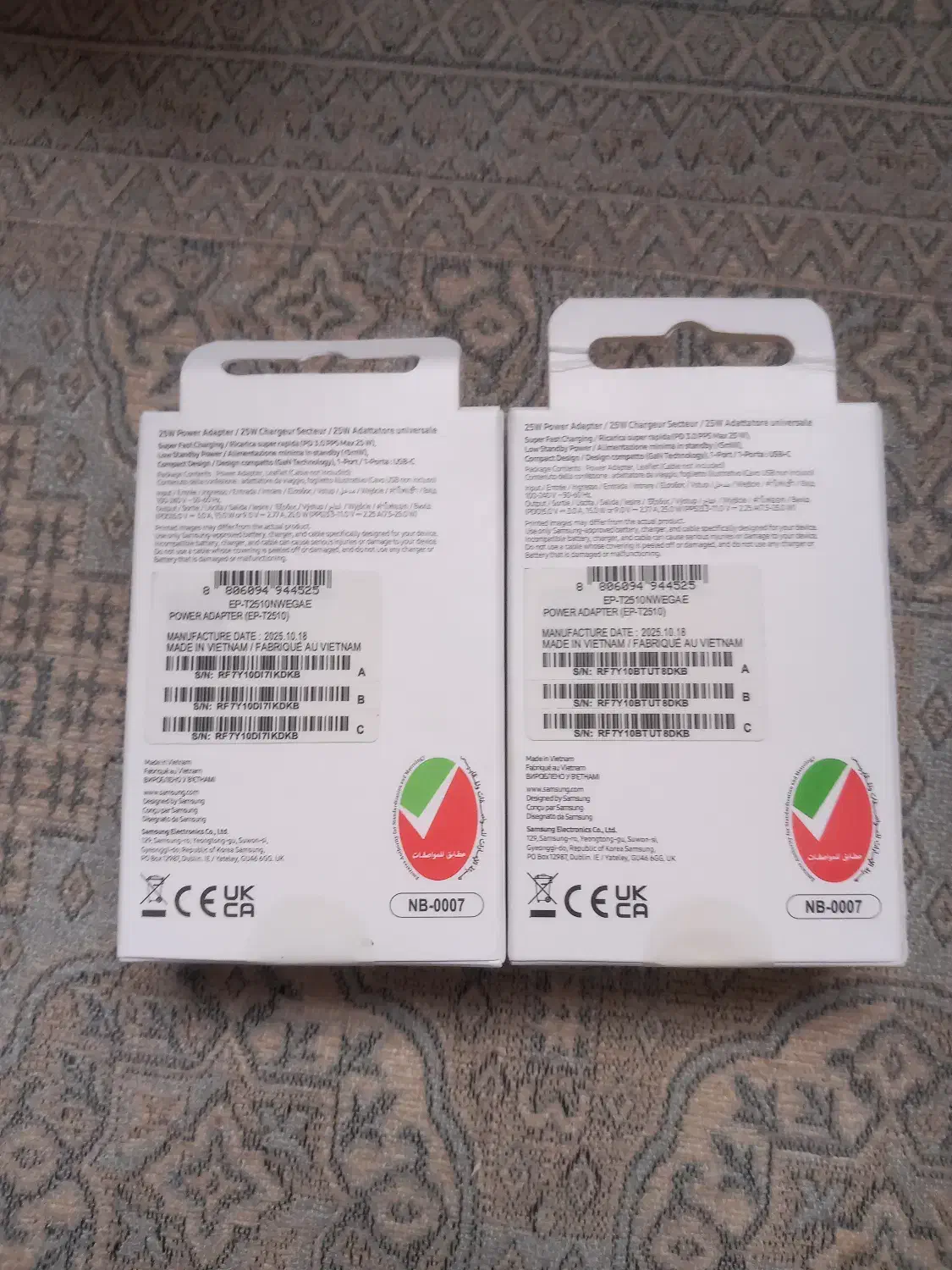 گوشی a07|موبایل|همدان, |دیوار