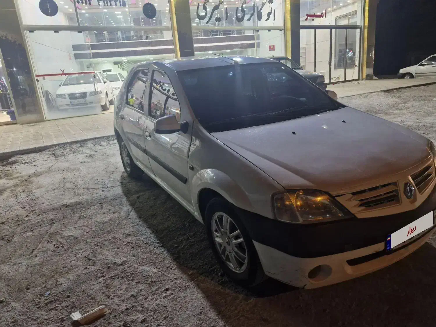 ال ۹۰ مدل ۹۳ فول سفید|خودرو سواری و وانت|اصفهان, سرشبادران|دیوار