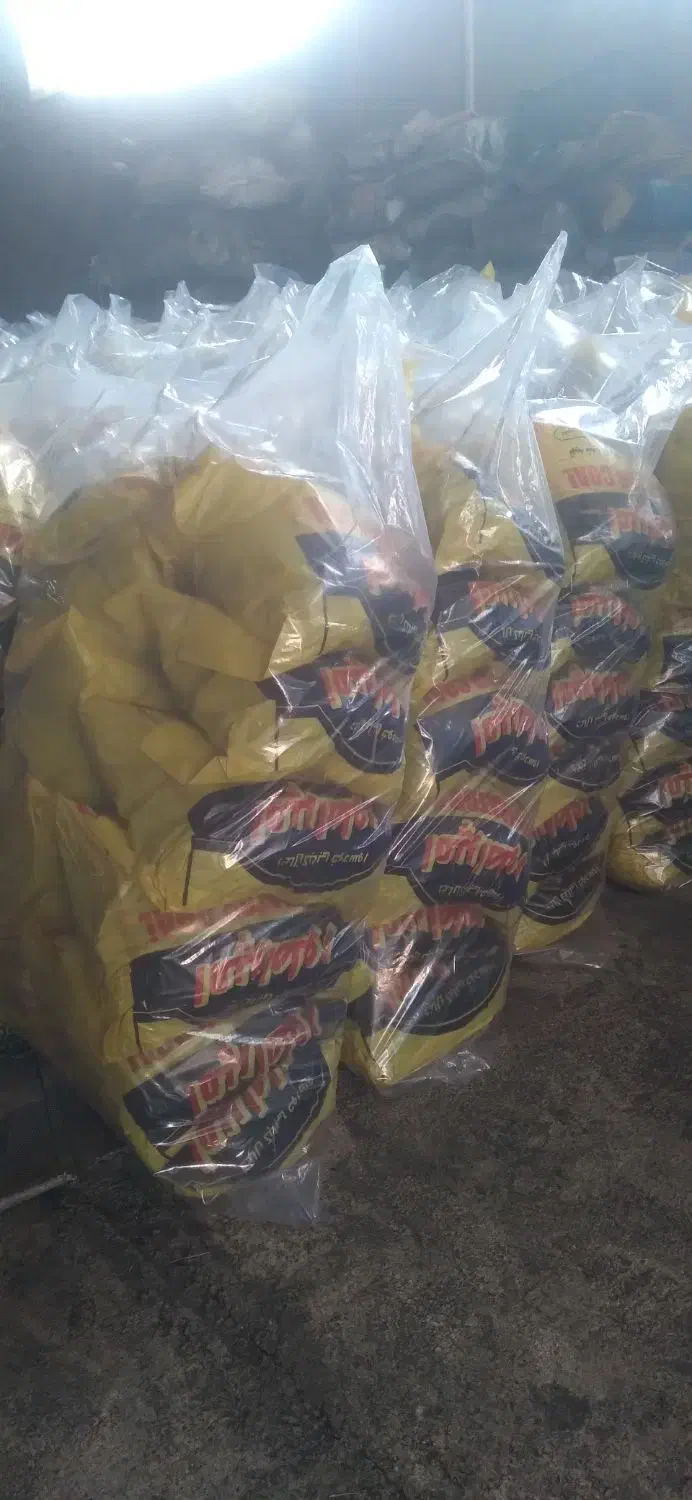 زغال کبابی خودسوز امپراطور|عمده‌فروشی|رباط‌کریم, نوده|دیوار