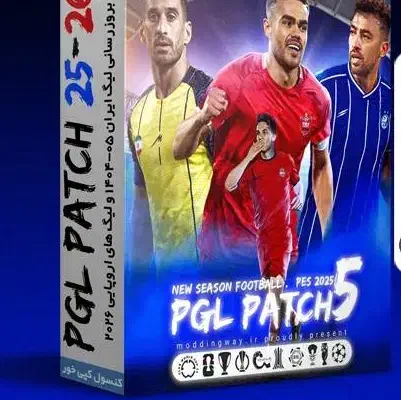 بازی لیگ برتر ps4|کنسول، بازی ویدئویی و آنلاین|تهران, افسریه شمالی|دیوار