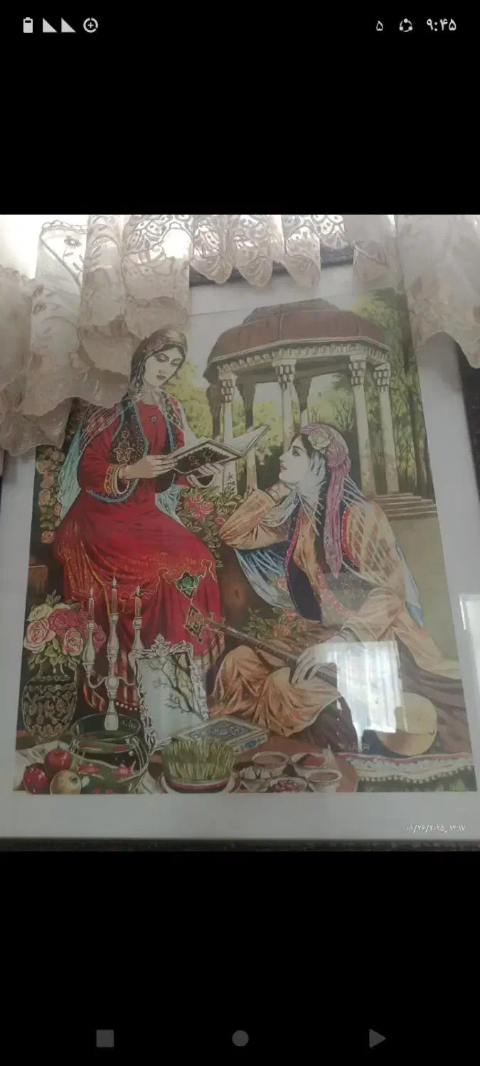تابلو نقاشی|تابلو، نقاشی، عکس|اصفهان, رکن الدوله شرقی|دیوار