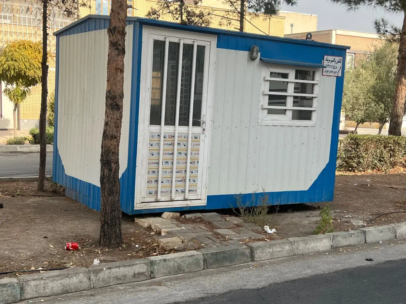 کانکس|مصالح و تجهیزات ساختمان|فولادشهر, B1|دیوار