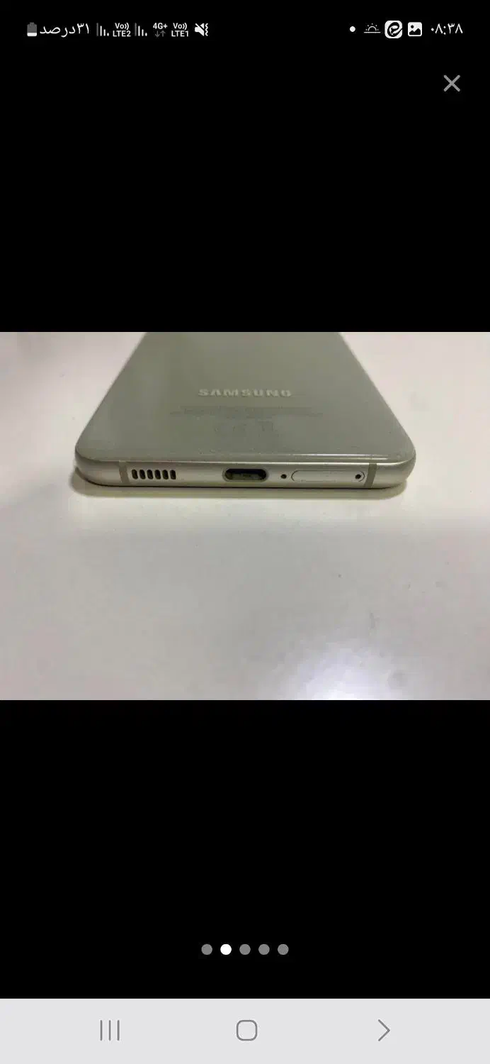 گوشی و موبایل s21fe   رم ۸ حافظه ۲۵۶|موبایل|اصفهان, باغ کاران|دیوار