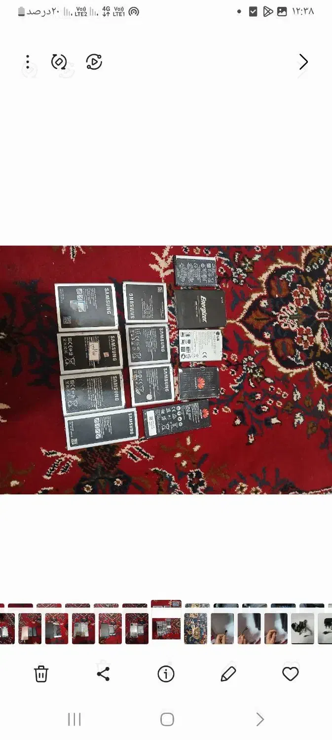 کابلوباطری شارژیه سرتایپ سی یه سر آیفون|لوازم جانبی موبایل و تبلت|قم, دانش|دیوار