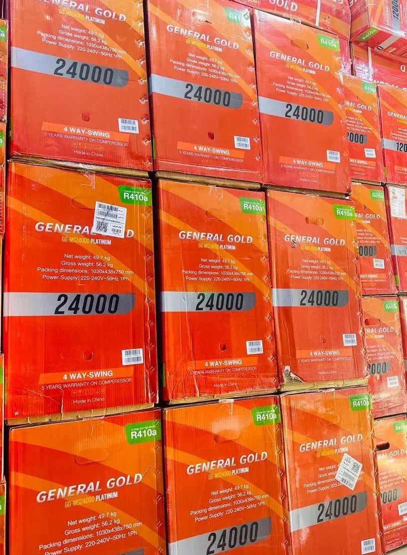 دنیای کولرگازی|کولر گازی و فن‌کوئل|زنجان, |دیوار