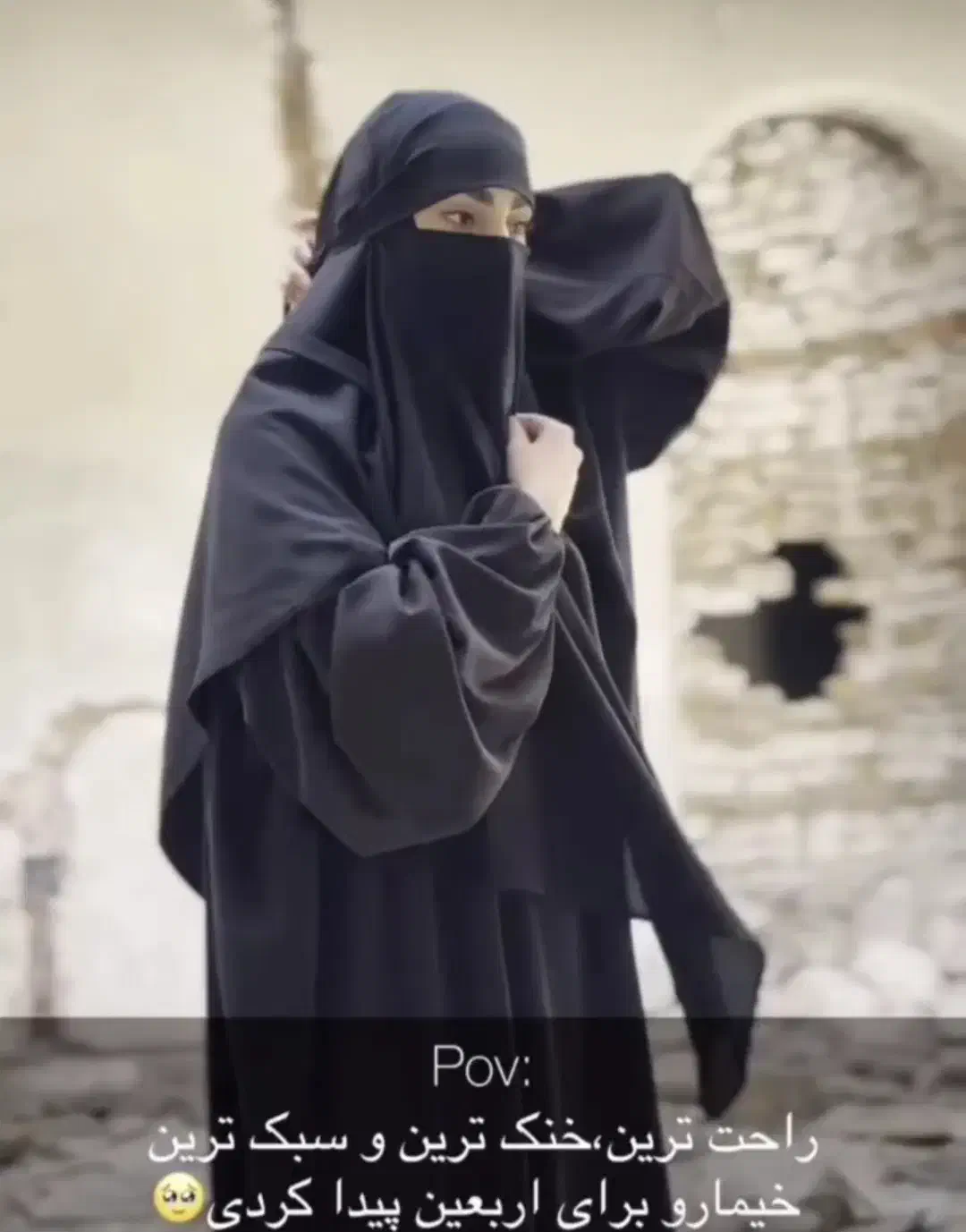 خیمار مناسب‌ برای مکه، مدینه، کربلا و نجف|لباس|یزد, |دیوار