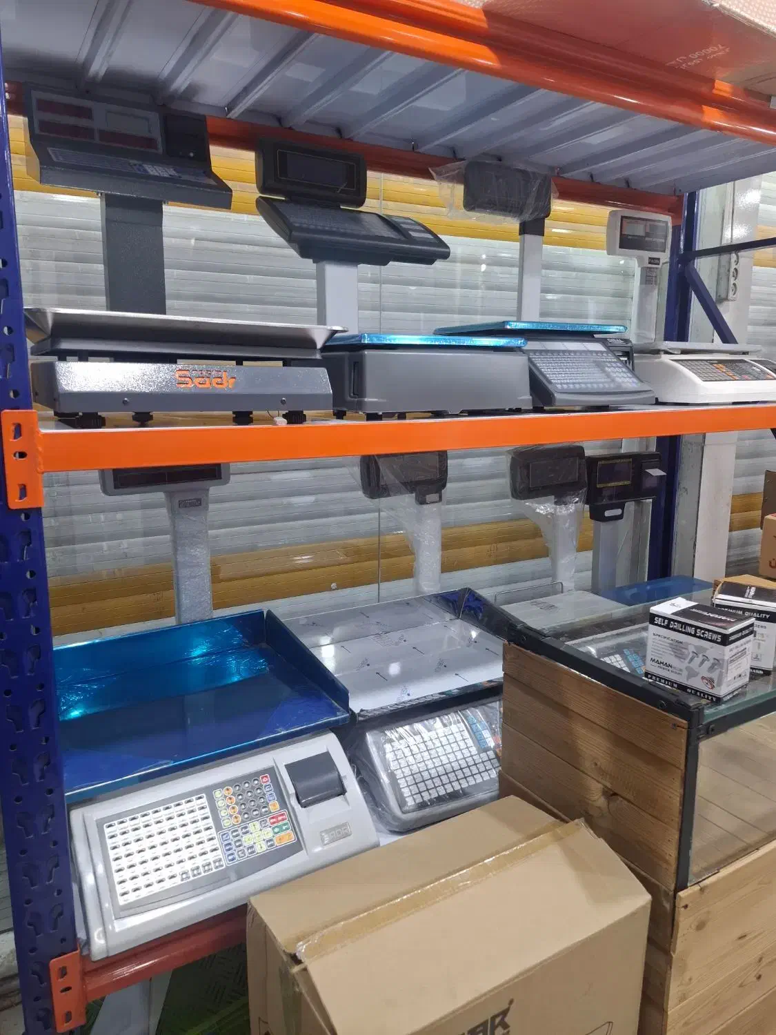 ترازو ۳۰ تا ۷۵۰ کیلو|فروشگاه و مغازه|شوش, |دیوار