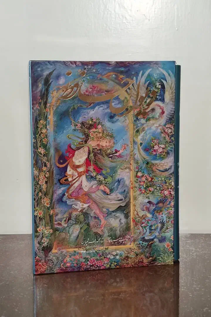 کتاب نفیس|کلکسیون و سرگرمی|اندیشه, شهرک صدف|دیوار