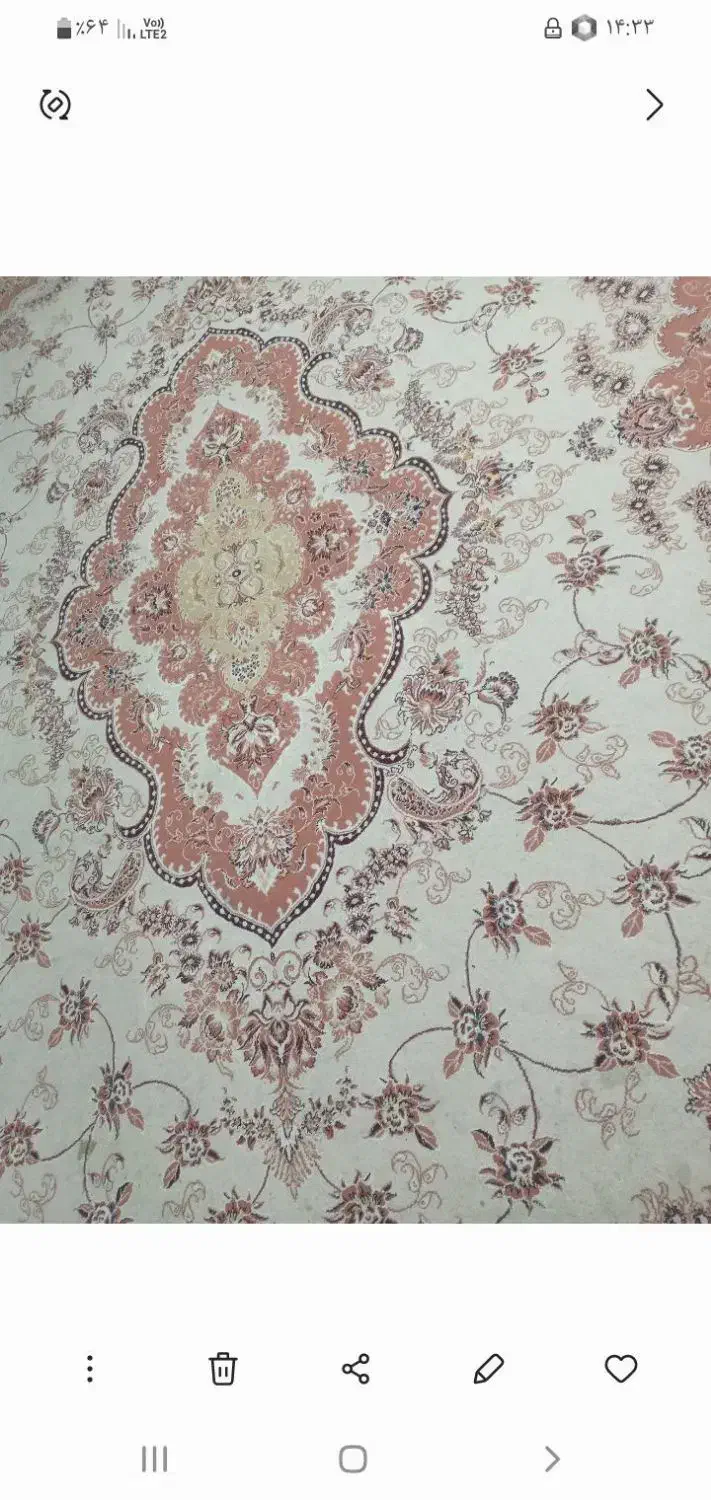 فرش۱۲متری|فرش|نیشابور, کوی حسینی|دیوار