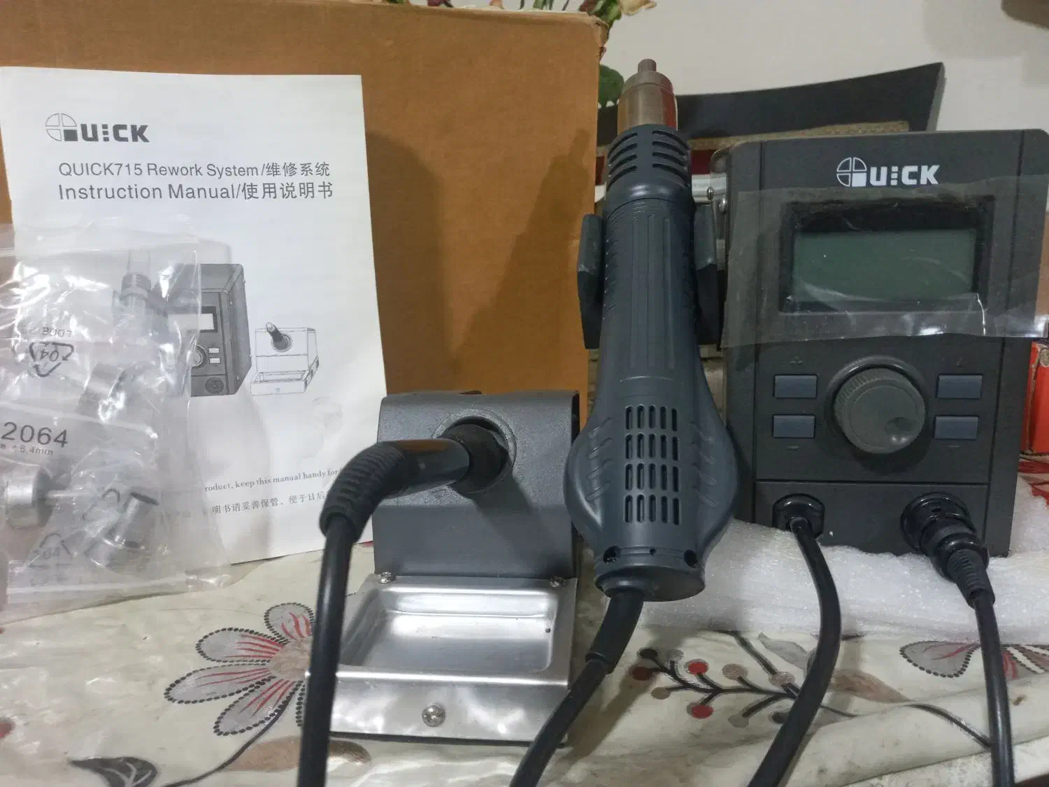 ابزارتعمیرکارموبایل|لوازم جانبی موبایل و تبلت|گرگان, |دیوار