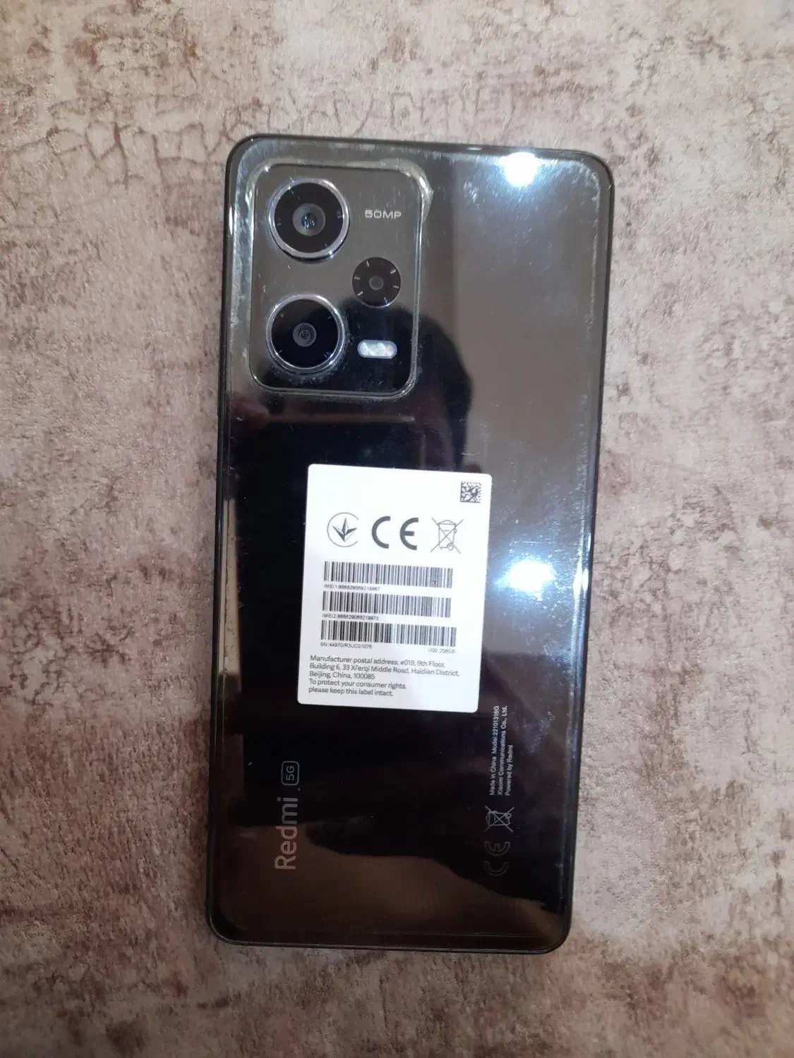 گوشی note12pro5g|موبایل|ارومیه, |دیوار