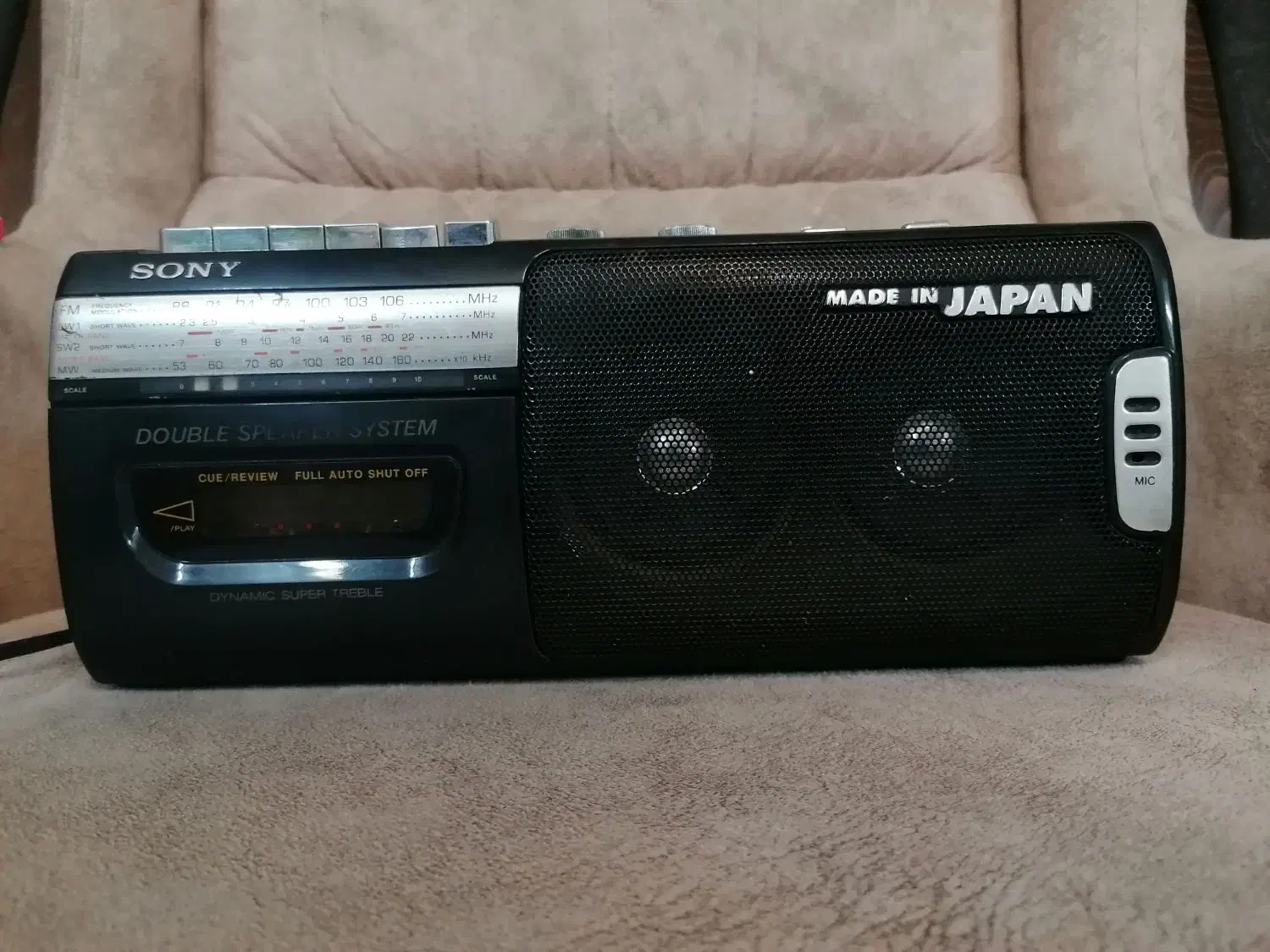 رادیو و VCD|پخش‌کننده DVD و ویدیو|رشت, استقامت ۱|دیوار