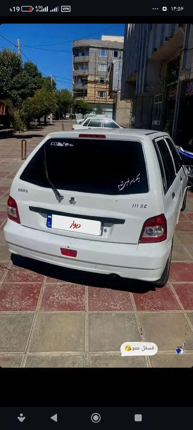 پراید ۱۱۱ مدل ۹۳|خودرو سواری و وانت|سنقر, |دیوار