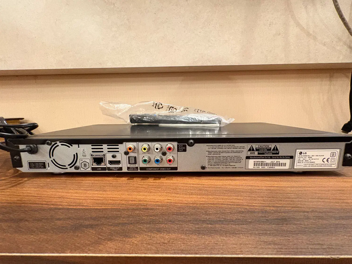 پخش کننده بلوری سه بعدی BX580 LG|پخشکننده DVD و ویدیو|رشت, منظریه|دیوار