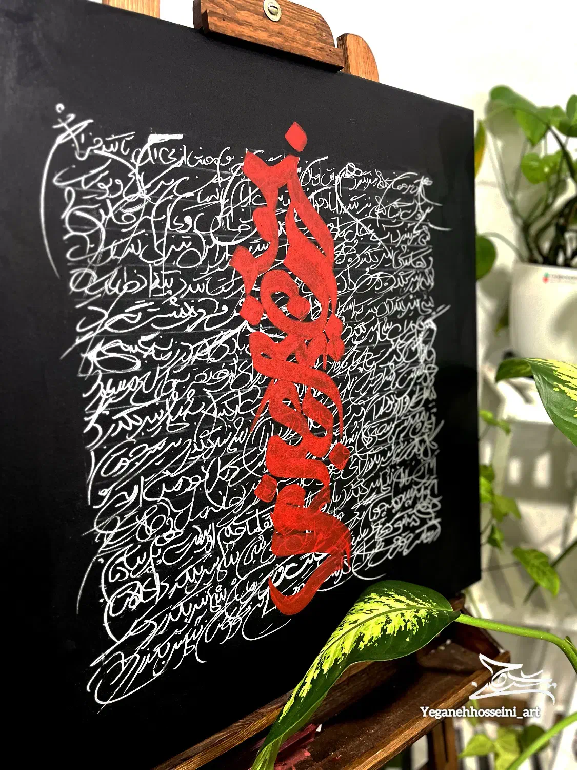 آموزش کالیگرافی|خدمات آموزشی|آبادان, |دیوار