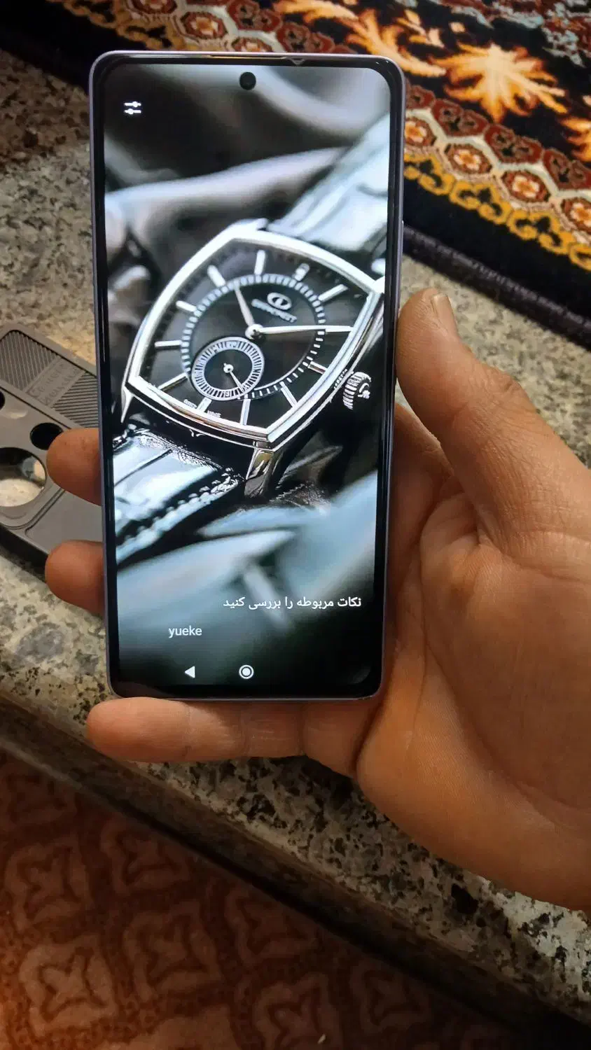 فروشی|موبایل|بروجرد, |دیوار