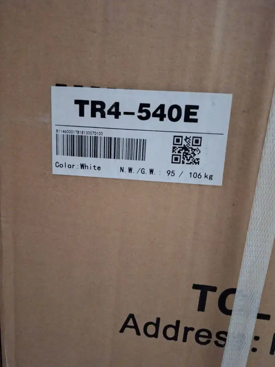 یخچال فریزر tcl|یخچال و فریزر|یزد, |دیوار