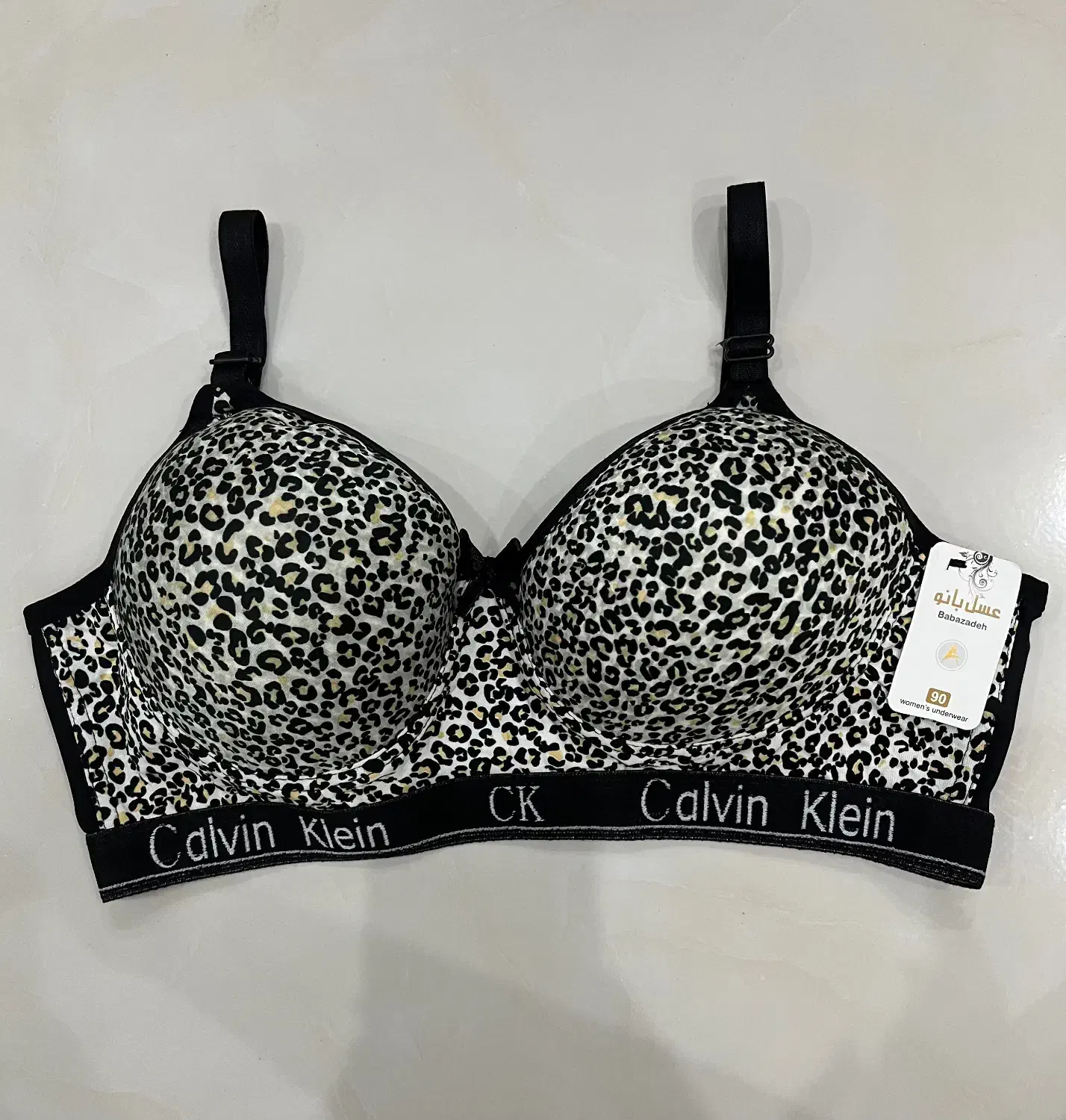 سوتین|لباس|مشهد, طبرسی شمالی|دیوار