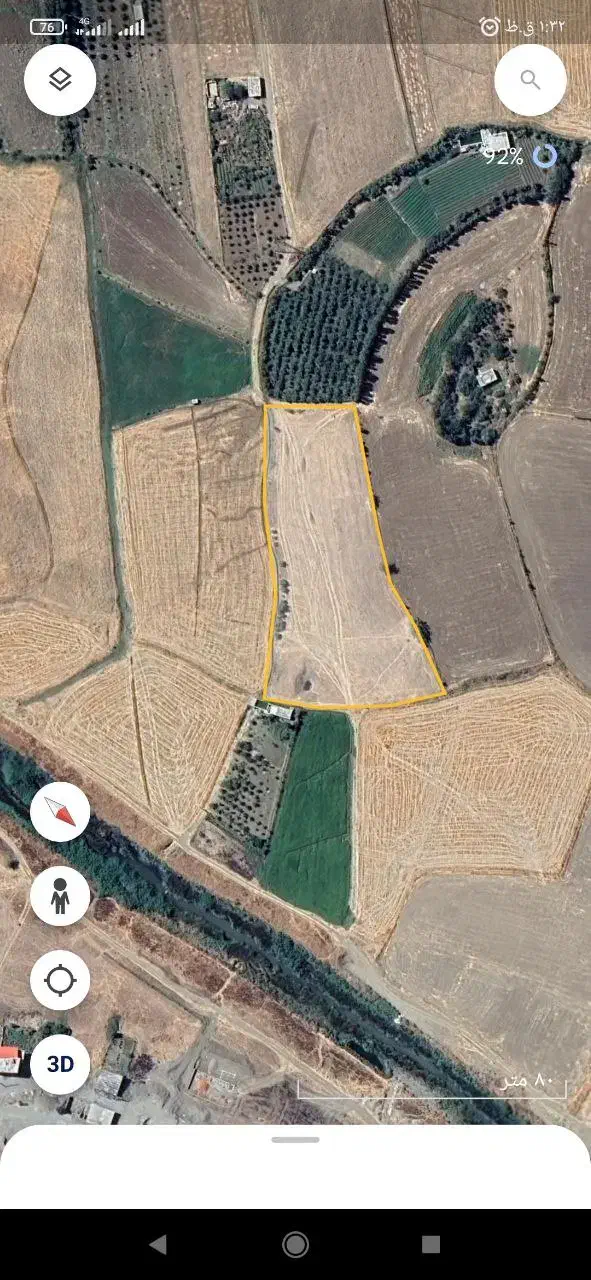 فروش زمین کشاورزی ریخلان|فروش زمین و ملک کلنگی|مریوان, |دیوار