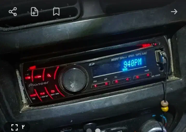 پخش پایونیر|قطعات یدکی و لوازم جانبی|تربتحیدریه, شهدا|دیوار