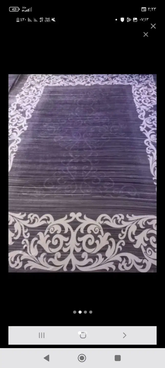 روفرشی کشدار|روفرشی|کرمانشاه, |دیوار