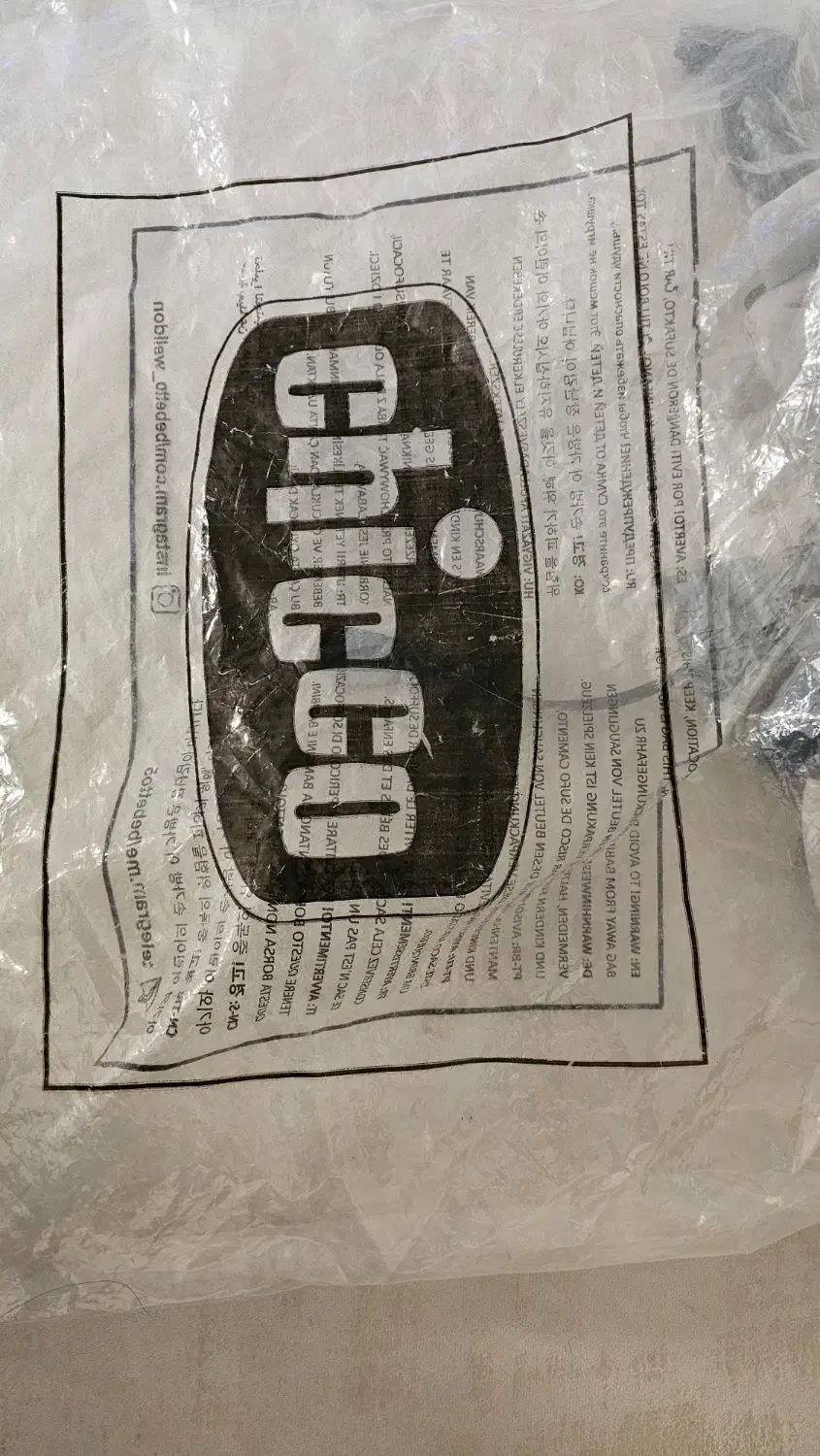 آغوشی چیکو|کالسکه و لوازم جانبی|نظرآباد, نظرآباد|دیوار