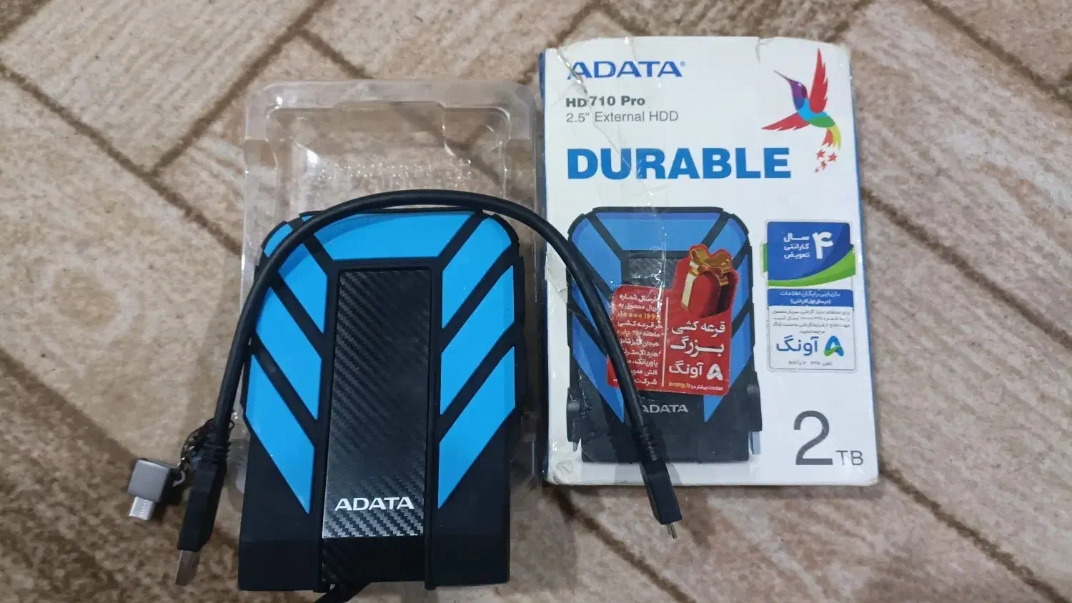 هارد اکسترنال 2ترا ADATA HD 710 pro 2TB|قطعات و لوازم جانبی رایانه|اهواز, شهرک برق|دیوار