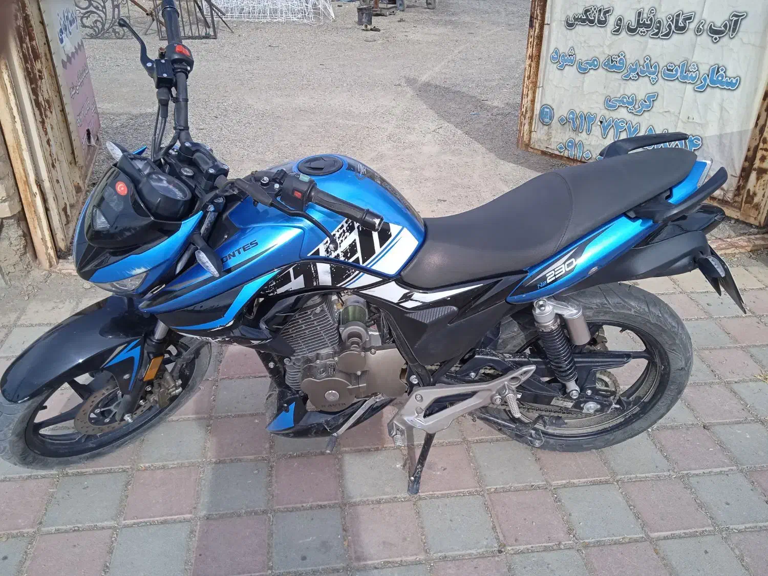 موتور شرایط|موتورسیکلت|خمین, |دیوار