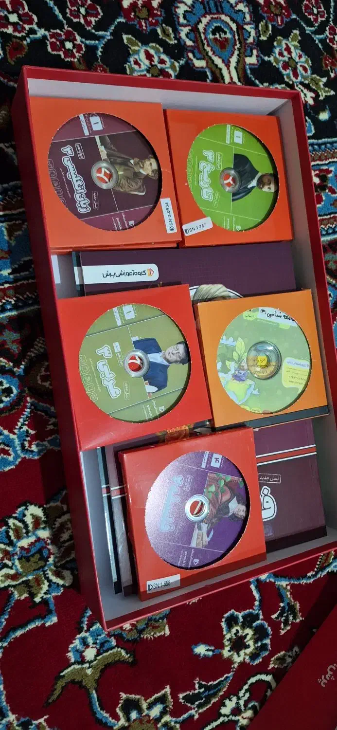 بسته معلم خصوصی پرش|کتاب و مجله آموزشی|شراء, |دیوار