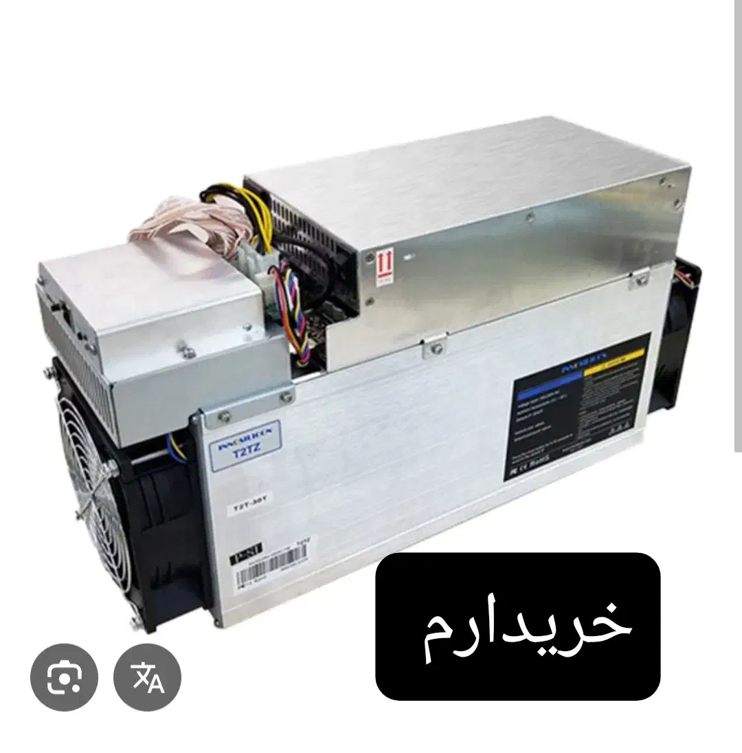 t2tz|قطعات و لوازم جانبی رایانه|کرمانشاه, |دیوار