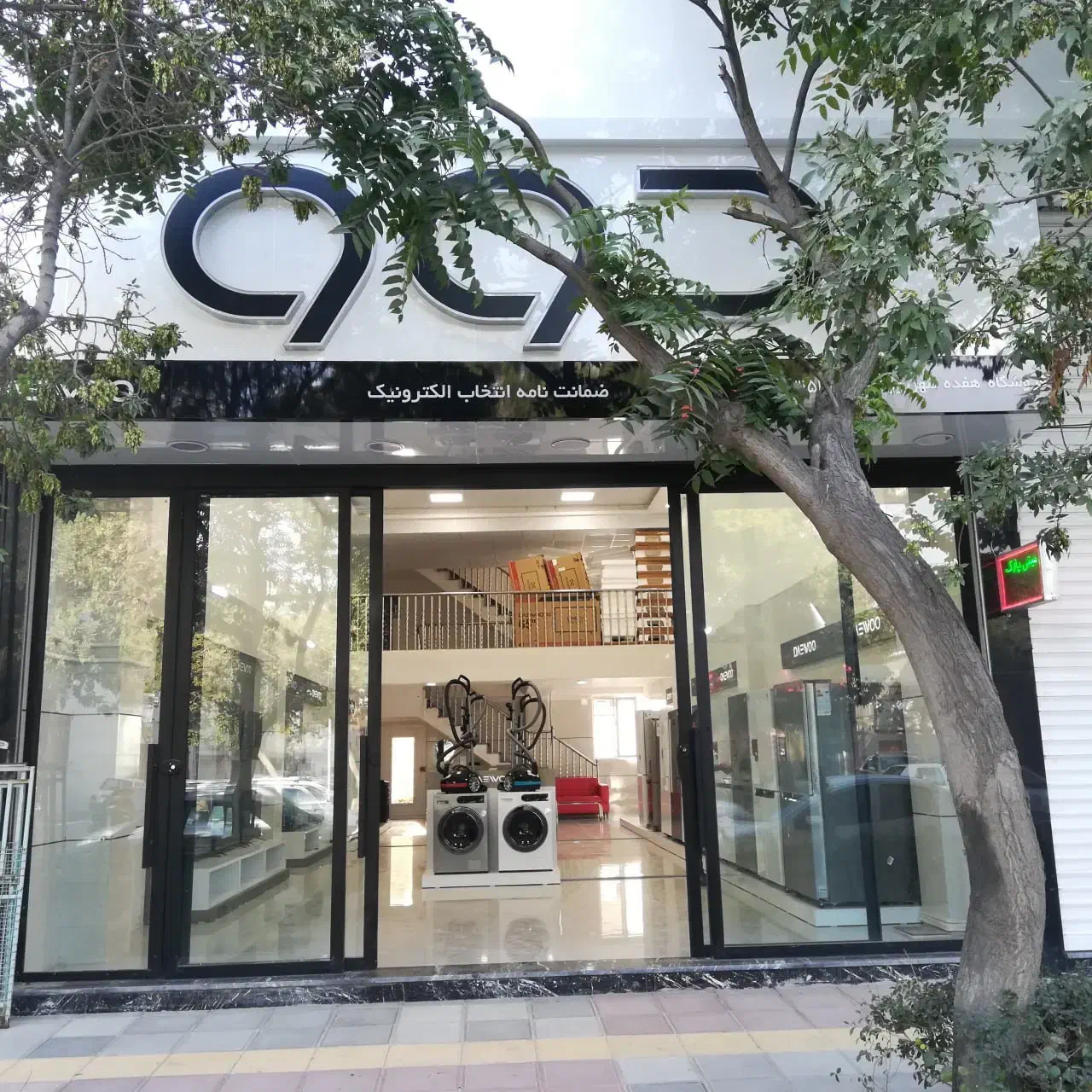 نمایندگی لوازم خانگی دوو|ماشین لباسشویی و خشک‌کن لباس|بجنورد, |دیوار