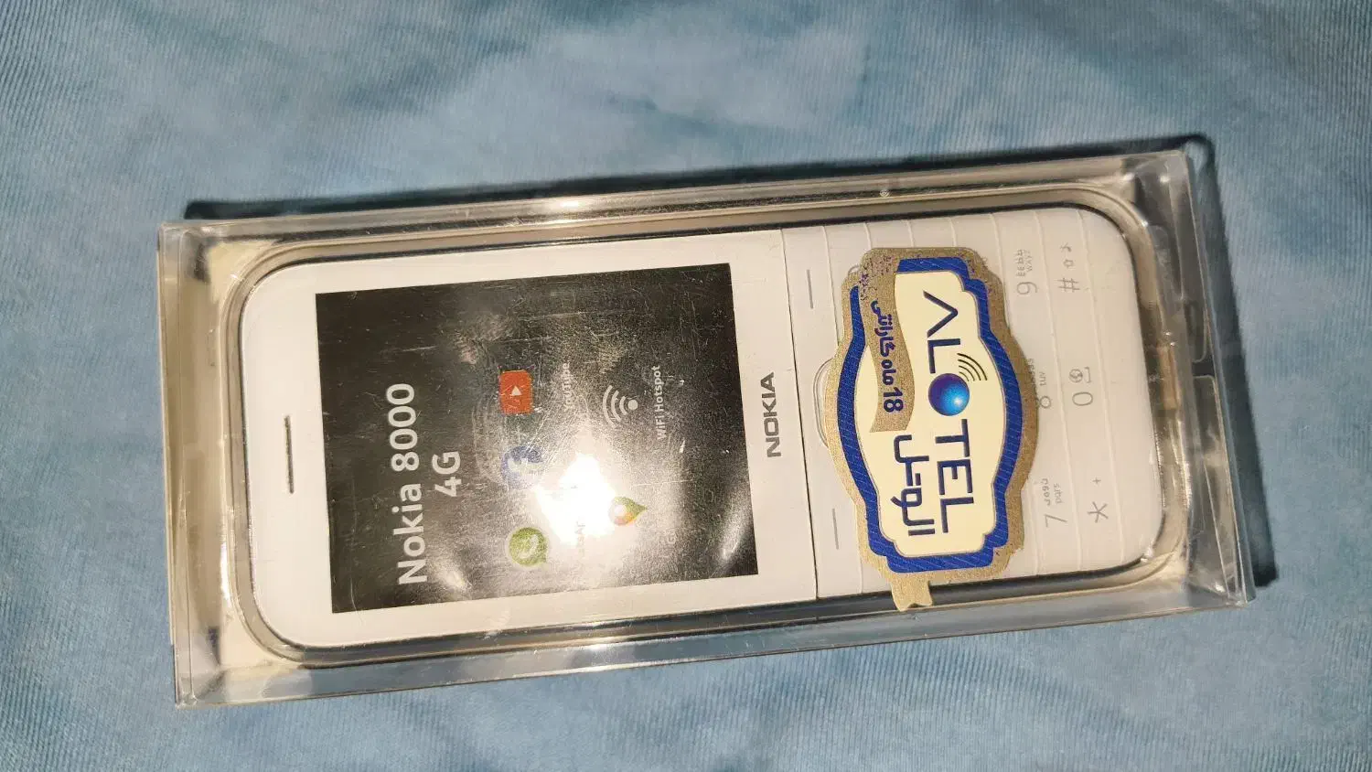 NOKIA 8000 4G|موبایل|تهران, ازگل|دیوار