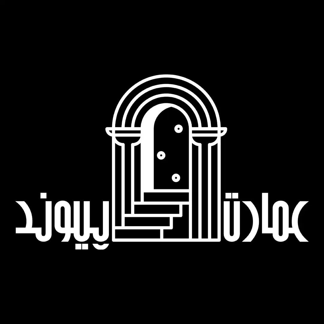 نگهبان پاره وقت|استخدام سرایداری و نظافت|برازجان, |دیوار