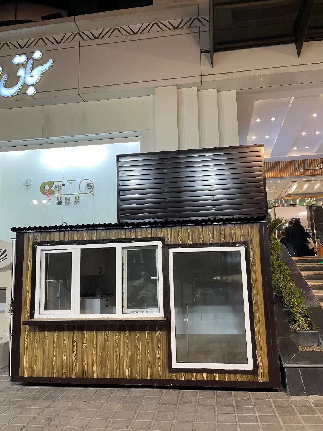 کانکس ۱۱متری نوساز|مصالح و تجهیزات ساختمان|رباط‌کریم, رباط‌کریم|دیوار