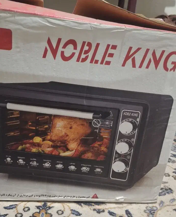 آون توستر نوبل کینگ ۱۰۰۴|اجاق گاز و لوازم برقی پختوپز|رفسنجان, |دیوار