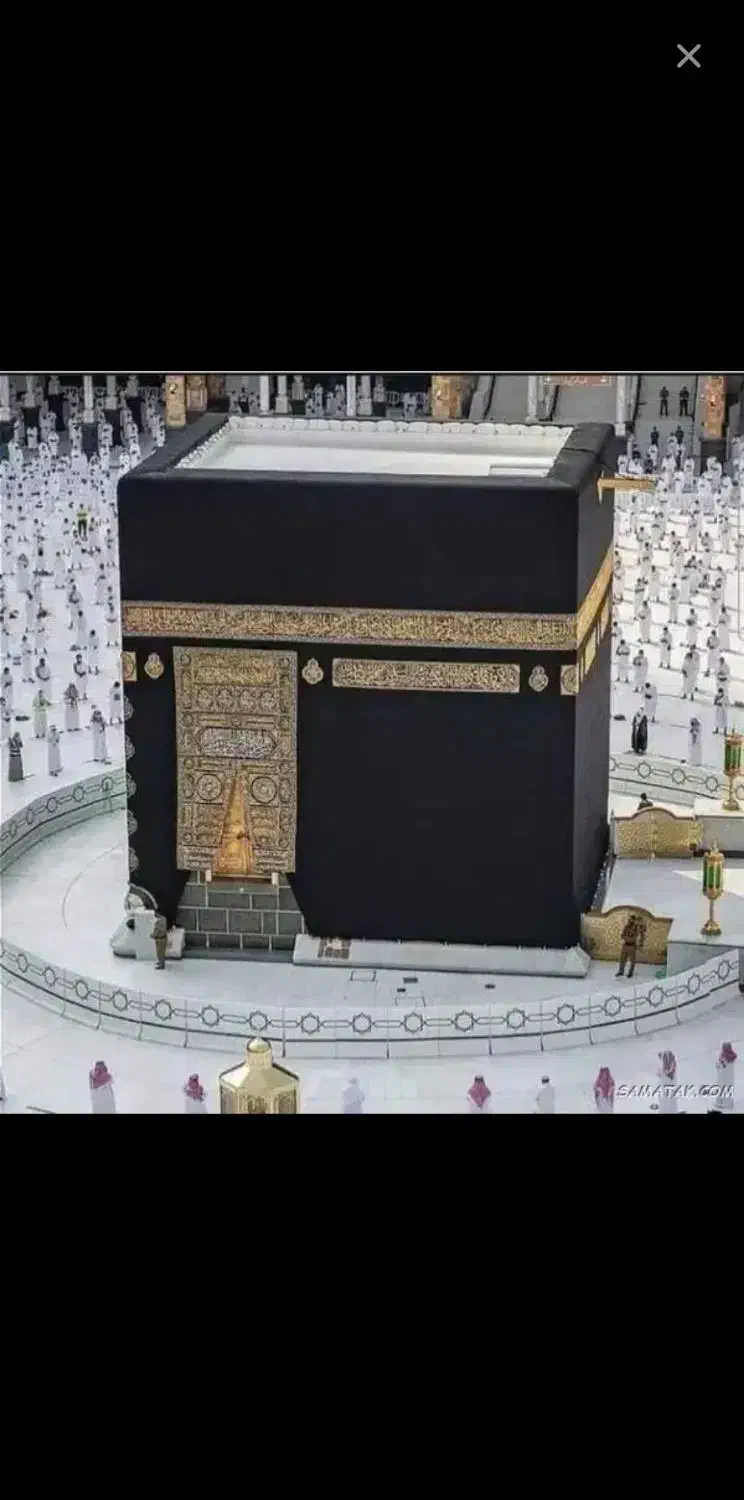 فیش حج تمتع برج ۱۰ سال۸۶|تور و چارتر|گرگان, |دیوار