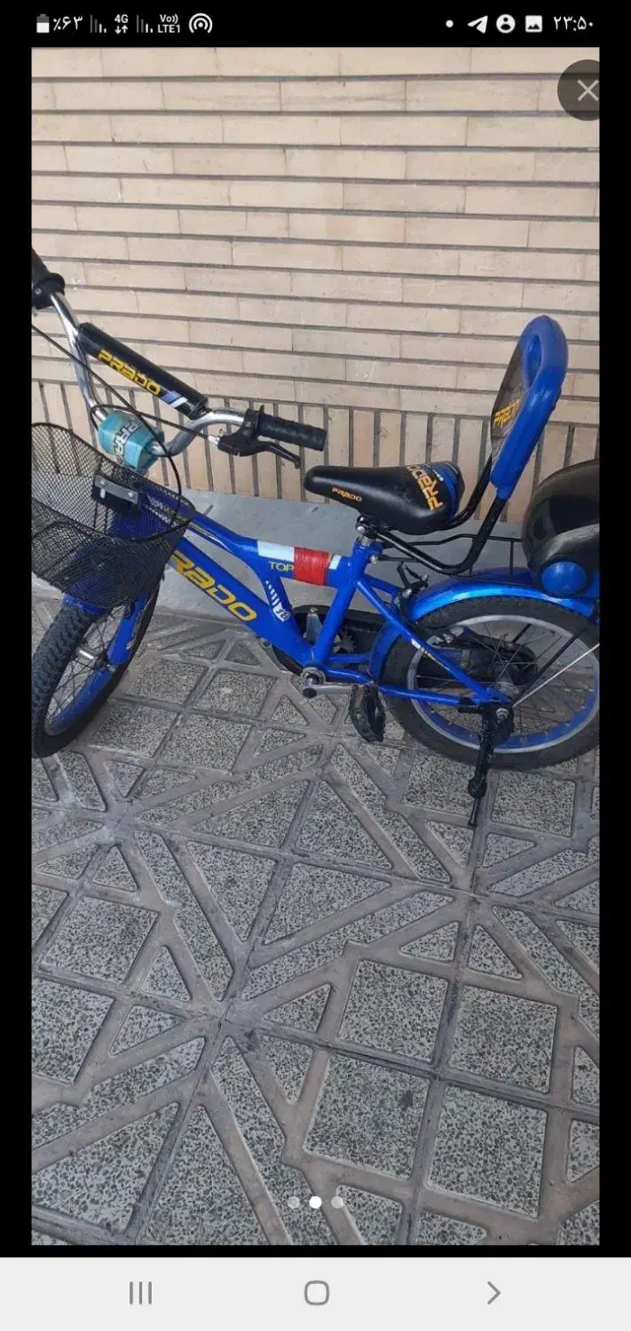 دوچرخه۱۶|دوچرخه، اسکیت، اسکوتر|فولادشهر, B8|دیوار