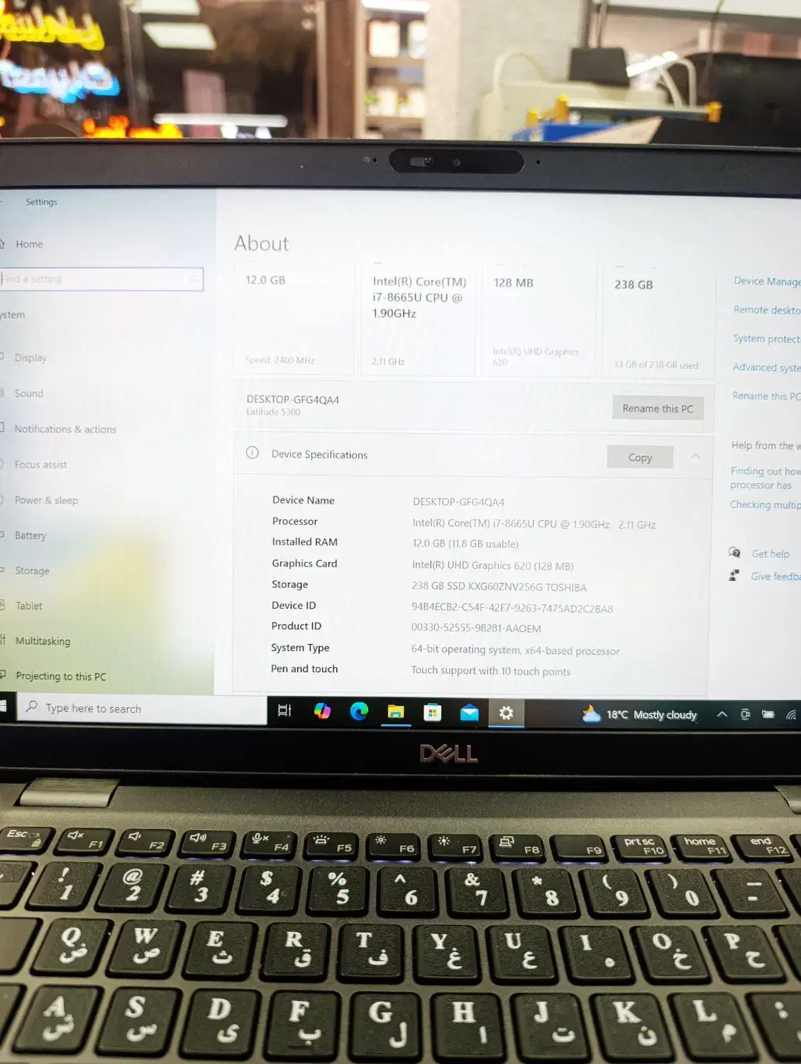 dell 5300 لبتاب|رایانه همراه|مشهد, شاهد (شهرک غرب)|دیوار
