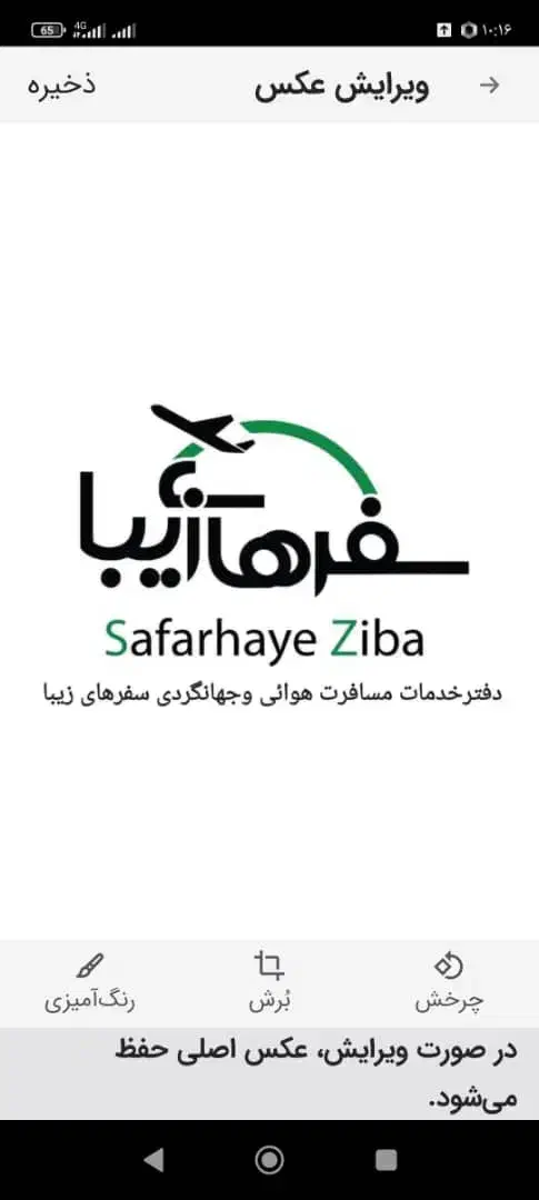 دورهمی شب یلدا با تمام امکانات|تور و چارتر|شیراز, سینما سعدی|دیوار