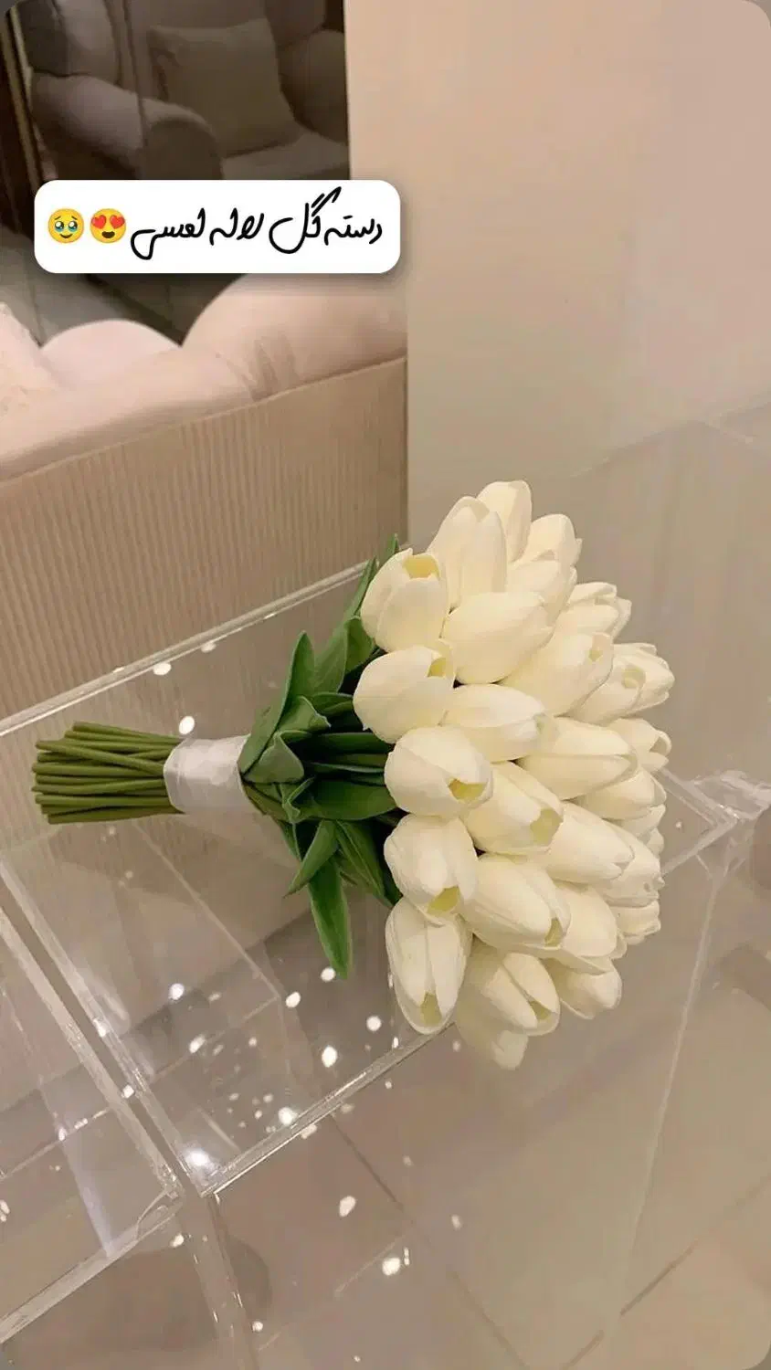 دسته گل لاله برای عروسی|گل مصنوعی|بندرعباس, |دیوار