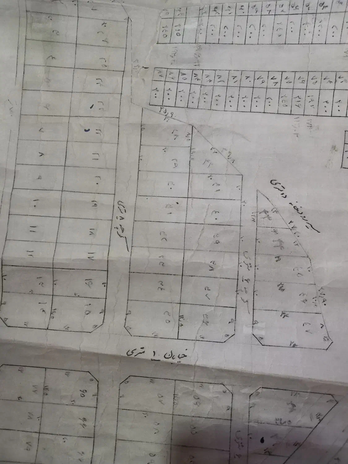 زمین دوبحرمسکونی تجاری|فروش زمین و ملک کلنگی|کوزران, |دیوار