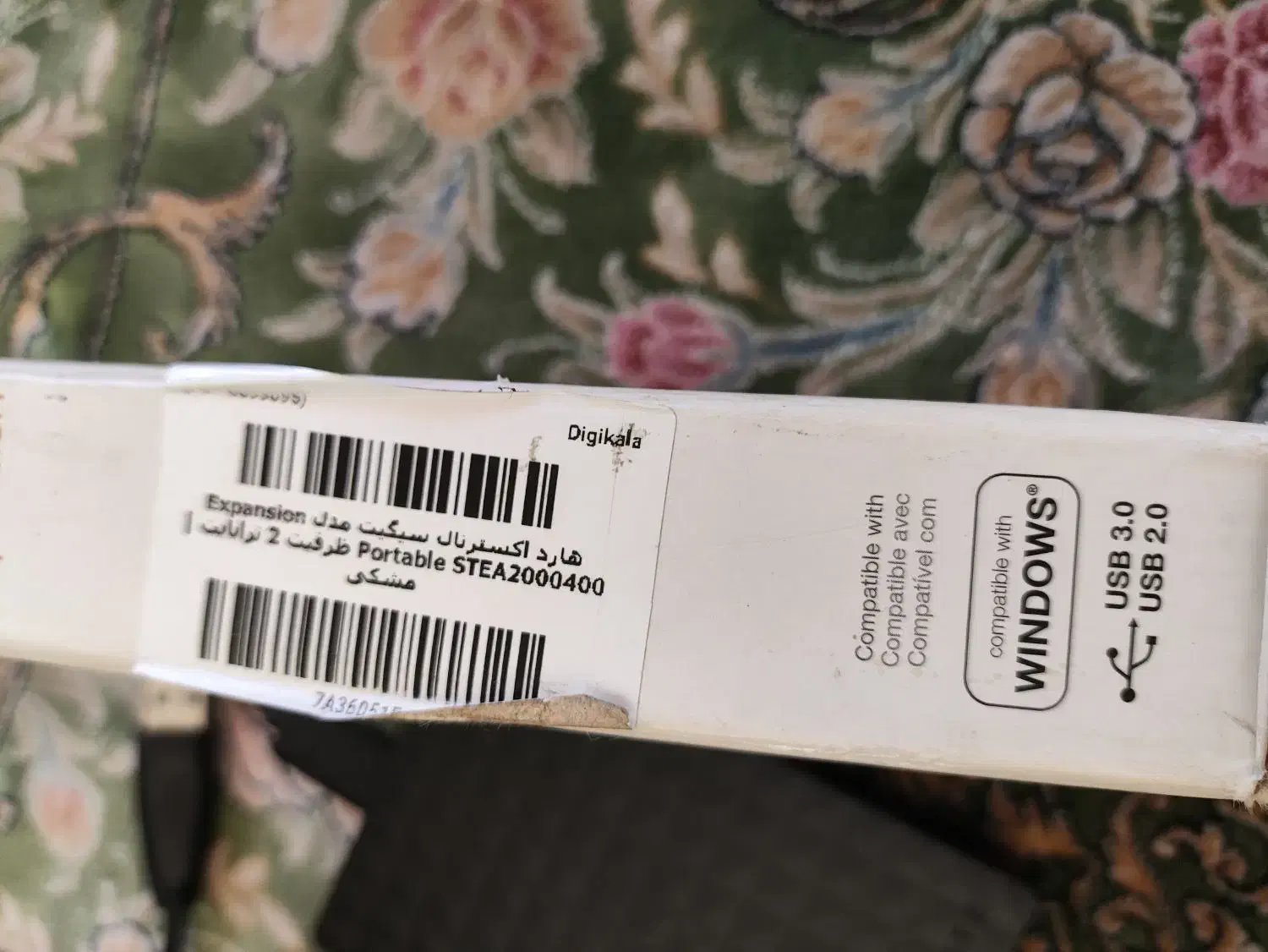 هارد اکسترنال|قطعات و لوازم جانبی رایانه|شهریار, کردزار|دیوار