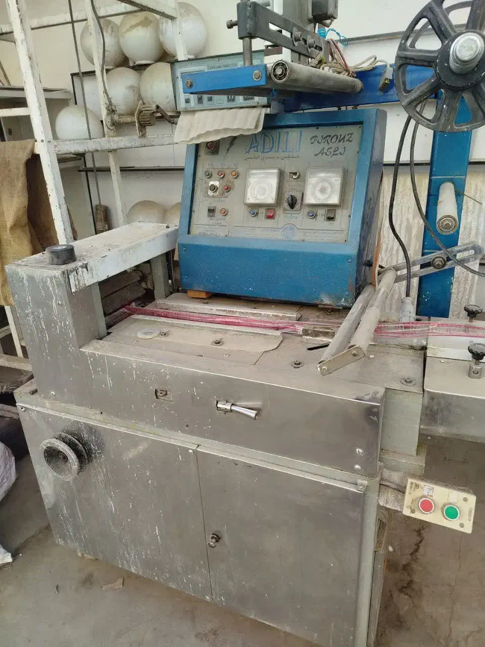 دستگاه دو سر پرس|ماشین‌آلات صنعتی|قم, تعویض پلاک|دیوار