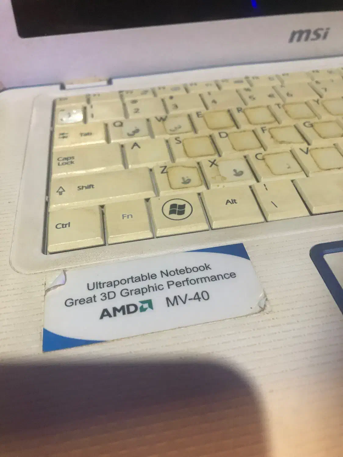 لپ تاپ ام اس آی mv-40|رایانه همراه|بابل, |دیوار